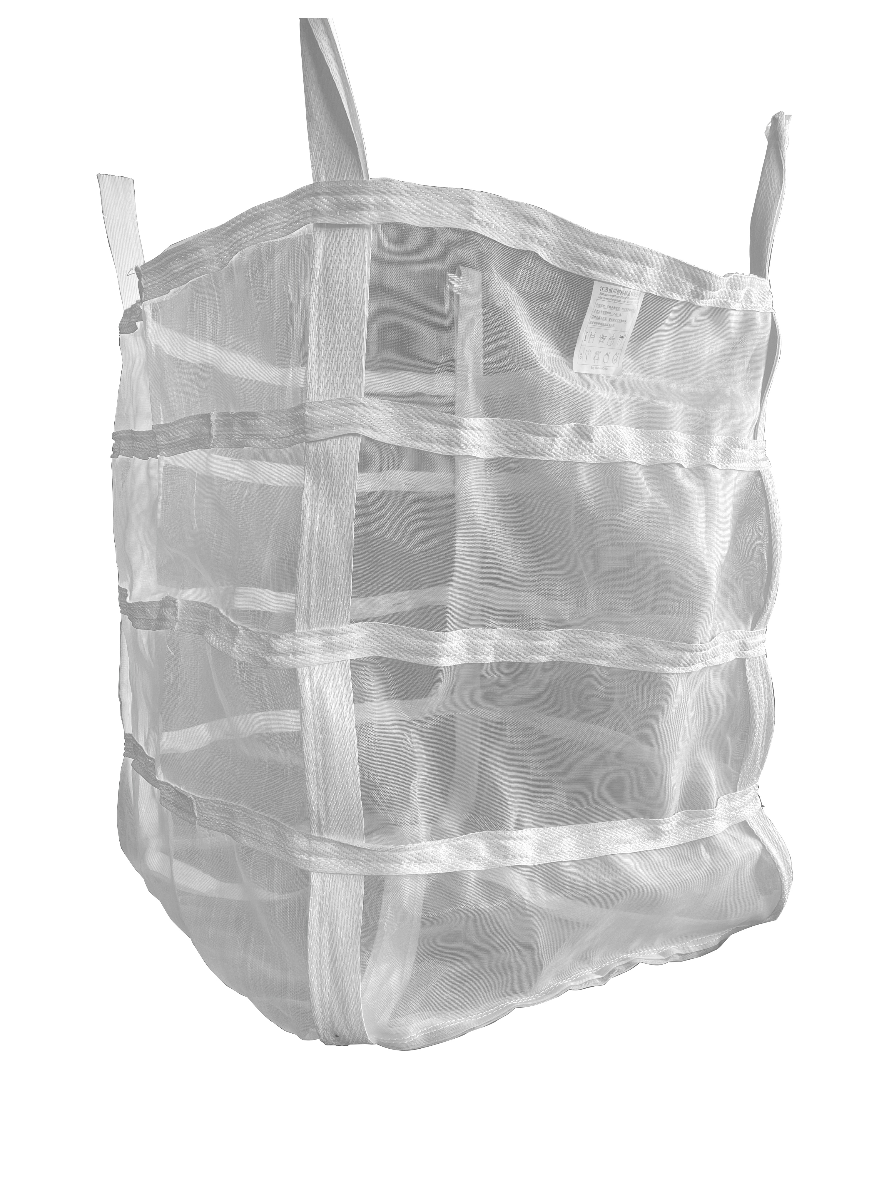 Baffle Bag
