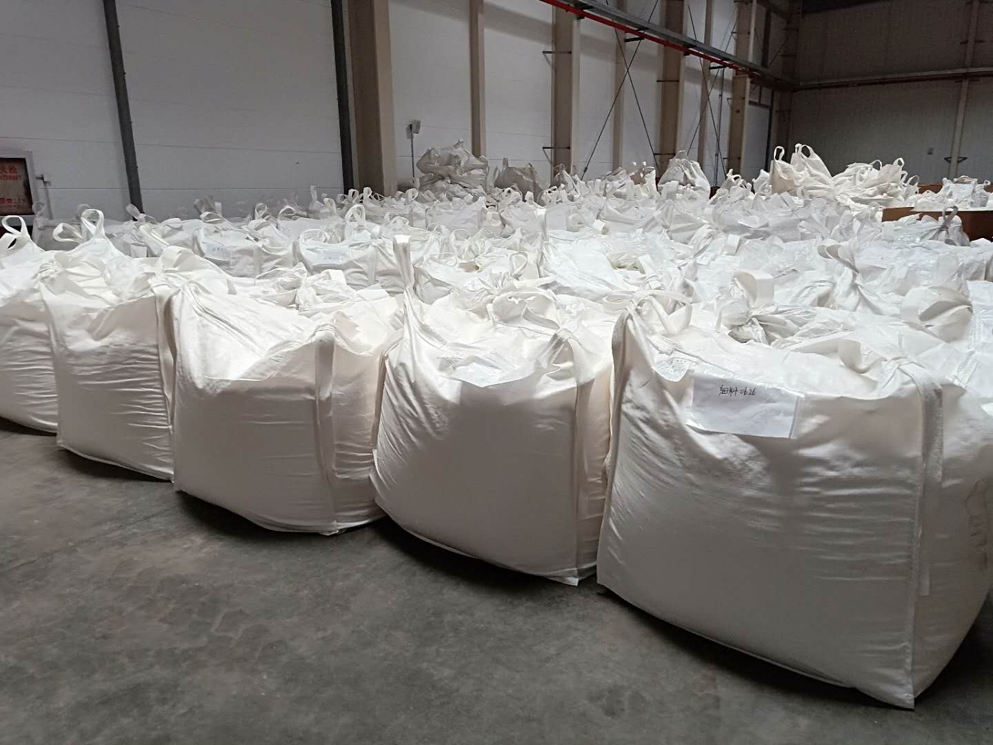 Side Sewing Bulk Bag Common Uses